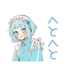 かまって天使ちゃん♡病みかわ系（個別スタンプ：23）