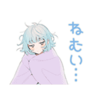 かまって天使ちゃん♡病みかわ系（個別スタンプ：24）