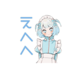 かまって天使ちゃん♡病みかわ系（個別スタンプ：25）