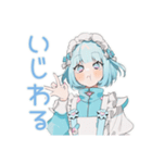 かまって天使ちゃん♡病みかわ系（個別スタンプ：26）