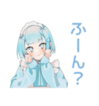 かまって天使ちゃん♡病みかわ系（個別スタンプ：27）