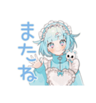 かまって天使ちゃん♡病みかわ系（個別スタンプ：33）