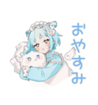 かまって天使ちゃん♡病みかわ系（個別スタンプ：34）