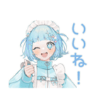 かまって天使ちゃん♡病みかわ系（個別スタンプ：36）