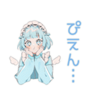 かまって天使ちゃん♡病みかわ系（個別スタンプ：37）