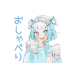かまって天使ちゃん♡病みかわ系（個別スタンプ：38）