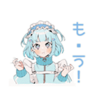 かまって天使ちゃん♡病みかわ系（個別スタンプ：39）