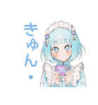 かまって天使ちゃん♡病みかわ系（個別スタンプ：40）