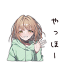 ゆるパーカーちゃんの夏（個別スタンプ：2）