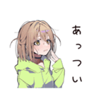 ゆるパーカーちゃんの夏（個別スタンプ：7）