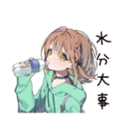 ゆるパーカーちゃんの夏（個別スタンプ：8）