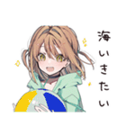 ゆるパーカーちゃんの夏（個別スタンプ：16）