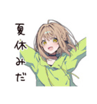ゆるパーカーちゃんの夏（個別スタンプ：17）