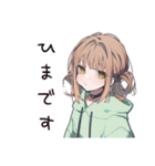 ゆるパーカーちゃんの夏（個別スタンプ：18）