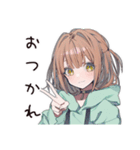ゆるパーカーちゃんの夏（個別スタンプ：20）