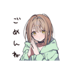 ゆるパーカーちゃんの夏（個別スタンプ：22）
