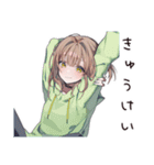 ゆるパーカーちゃんの夏（個別スタンプ：27）