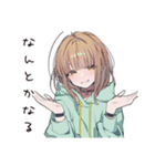 ゆるパーカーちゃんの夏（個別スタンプ：28）