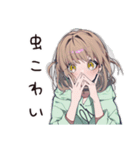 ゆるパーカーちゃんの夏（個別スタンプ：29）