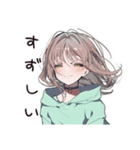 ゆるパーカーちゃんの夏（個別スタンプ：30）