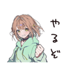 ゆるパーカーちゃんの夏（個別スタンプ：32）