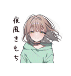 ゆるパーカーちゃんの夏（個別スタンプ：34）