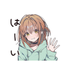 ゆるパーカーちゃんの夏（個別スタンプ：35）