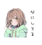 ゆるパーカーちゃんの夏（個別スタンプ：36）
