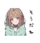 ゆるパーカーちゃんの夏（個別スタンプ：37）