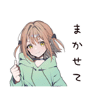 ゆるパーカーちゃんの夏（個別スタンプ：38）