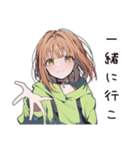 ゆるパーカーちゃんの夏（個別スタンプ：40）