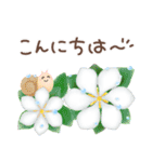 梅雨〜初夏に使えるスタンプ（個別スタンプ：1）