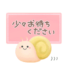 梅雨〜初夏に使えるスタンプ（個別スタンプ：2）