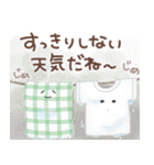 梅雨〜初夏に使えるスタンプ（個別スタンプ：4）