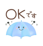 梅雨〜初夏に使えるスタンプ（個別スタンプ：7）