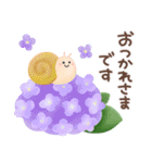 梅雨〜初夏に使えるスタンプ（個別スタンプ：13）