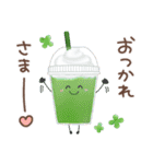 梅雨〜初夏に使えるスタンプ（個別スタンプ：14）