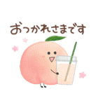 梅雨〜初夏に使えるスタンプ（個別スタンプ：15）