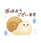 梅雨〜初夏に使えるスタンプ（個別スタンプ：18）