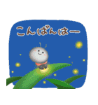 梅雨〜初夏に使えるスタンプ（個別スタンプ：20）