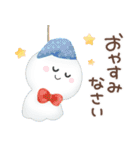 梅雨〜初夏に使えるスタンプ（個別スタンプ：23）