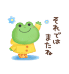 梅雨〜初夏に使えるスタンプ（個別スタンプ：24）
