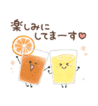 梅雨〜初夏に使えるスタンプ（個別スタンプ：30）