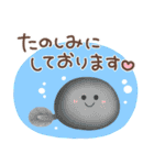 梅雨〜初夏に使えるスタンプ（個別スタンプ：31）