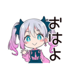 地雷ちゃんのメンヘラな夏♡（個別スタンプ：2）