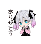 地雷ちゃんのメンヘラな夏♡（個別スタンプ：3）