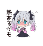 地雷ちゃんのメンヘラな夏♡（個別スタンプ：6）