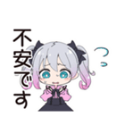 地雷ちゃんのメンヘラな夏♡（個別スタンプ：15）