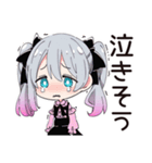 地雷ちゃんのメンヘラな夏♡（個別スタンプ：18）
