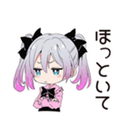 地雷ちゃんのメンヘラな夏♡（個別スタンプ：22）